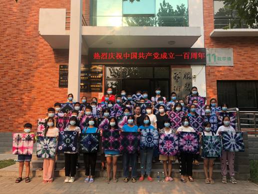 微信图片_20210804181647.jpg