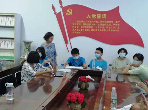 微信图片_20210804173925.jpg