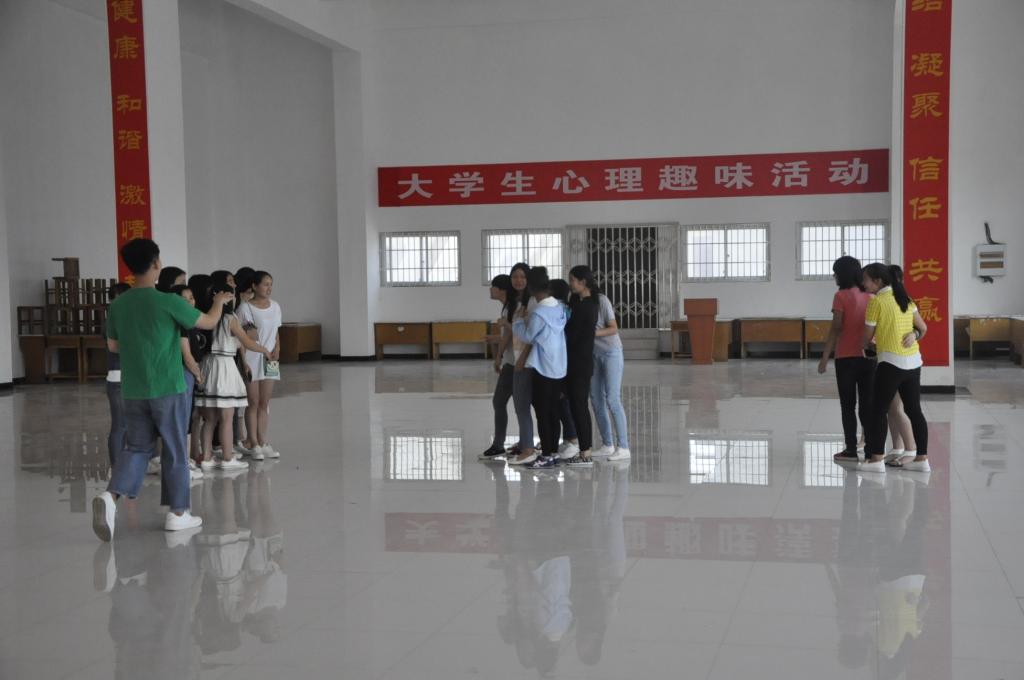 活动现场