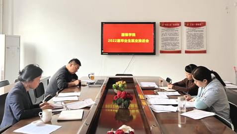 http://gl.hist.edu.cn:8080/_vsl/56588CBC4428563DA1A464780F425F8C/F246A370/51C1