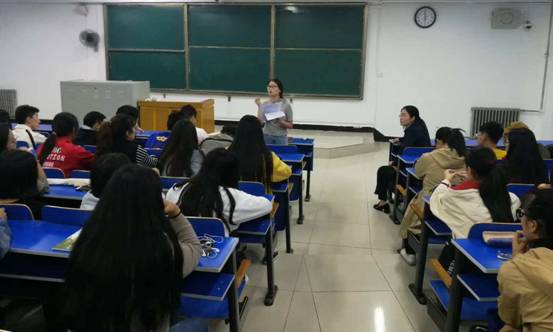 服装学院学习就业创业政策专题会议