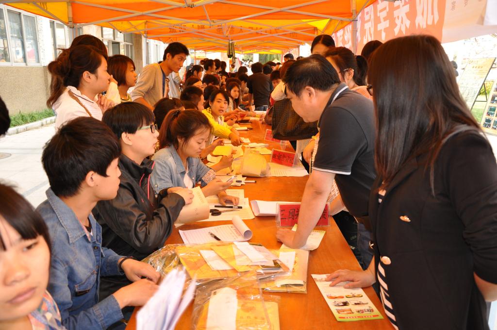 团委学生会迎新