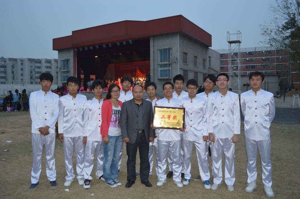 高跃书记与部分参赛人员