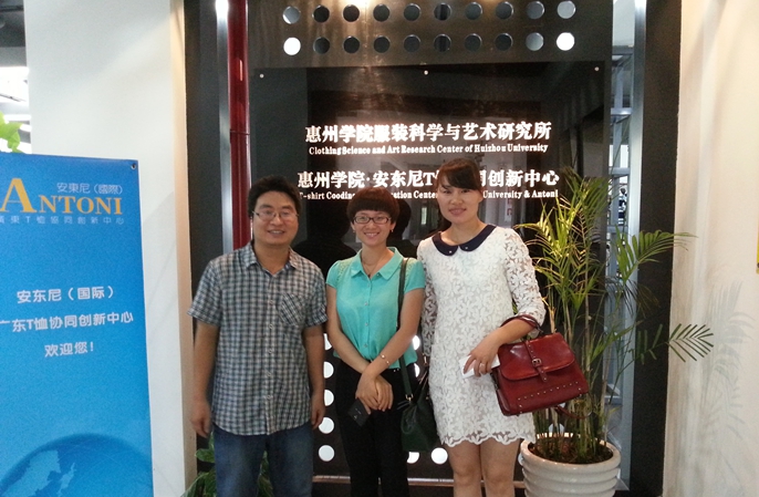 我院教师与惠州学院教师交流并合影留念